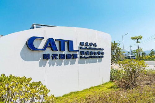 寧德時代還能撐多久 車企們都開始去寧德化,還開始搞自研電池了