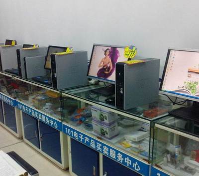 筆記本電腦 大量批發(fā)399元/臺(tái)大量出租3元/天-廣州二手筆記本