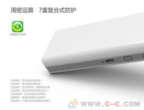 熱銷羅馬仕10400移動電源批發(fā) 通用手機移動電源廠家批發(fā)