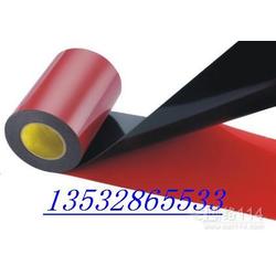 模切膠帶批發(fā) 模切膠帶供應(yīng) 模切膠帶廠家 