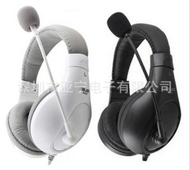 【網(wǎng)絡(luò)產(chǎn)品數(shù)碼產(chǎn)品及電腦周邊耗材】網(wǎng)絡(luò)產(chǎn)品數(shù)碼產(chǎn)品及電腦周邊耗材價格_優(yōu)質(zhì)網(wǎng)絡(luò)產(chǎn)品數(shù)碼產(chǎn)品及電腦周邊耗材批發(fā)/采購商機 - 