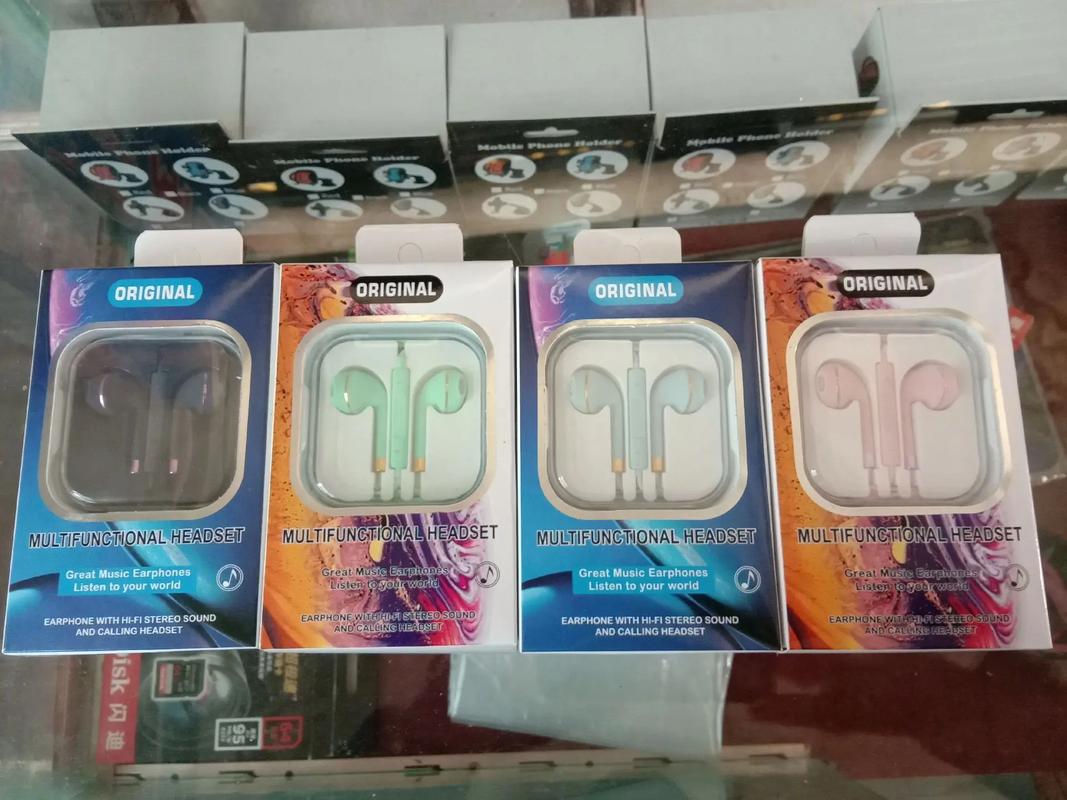 安龍電子產(chǎn)品工廠批發(fā)零售部,諾有想開(kāi)店創(chuàng)業(yè)的可到本店咨詢了解 - 抖