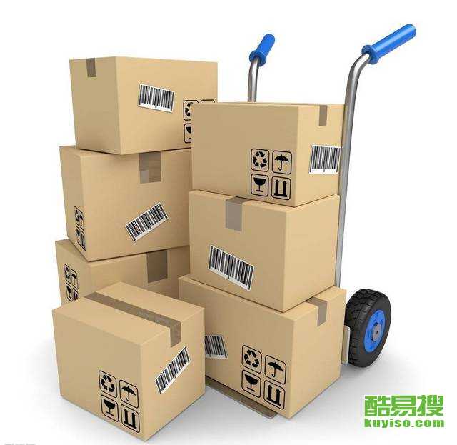 沈陽(yáng)鐵西酷易搜