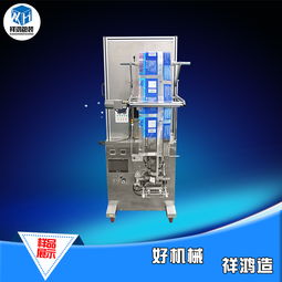 廠家供應(yīng)枸杞包裝機(jī),枸杞包裝機(jī)價(jià)